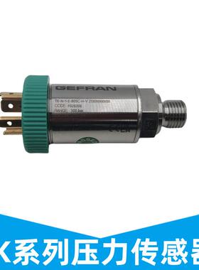 TKGEFRAN杰佛伦TK-N-1-E-B05C-H-VTK-N-1-E-B16D-H-V压力传感变