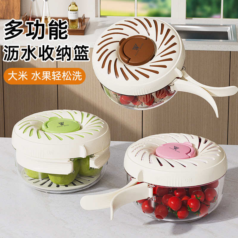 家用带多功能水果厨房折叠碗篮冰箱蓝沥水洗菜果蔬手柄厨房厨房