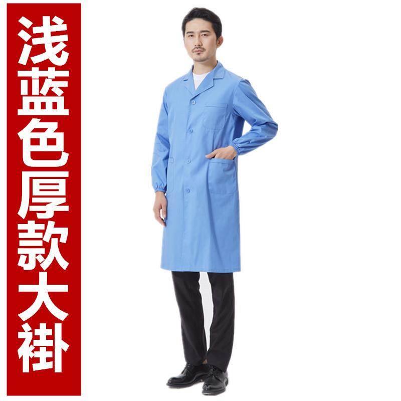 正品202加0新款特价加加肥厚迷彩大褂蓝大大褂男长袖特大工码作服