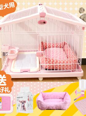正品日本爱丽思爱丽丝狗笼子窝HCA-800HCA-900泰迪笼比熊笼粉蓝色