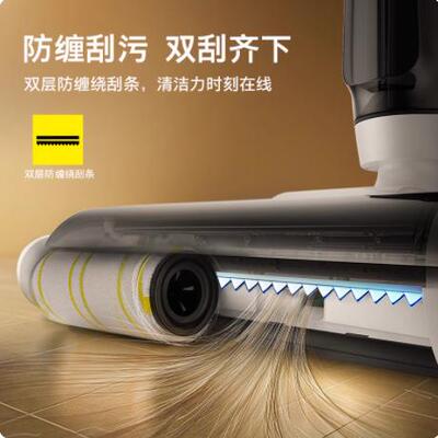 德国KARrCHER赫洗地机吸拖洗烘一体机自清洁智能拖地机FCV3