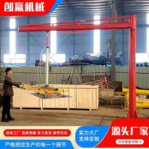激光切割上下料吸盘厂家气动真空吸盘不锈钢真空吸盘吊具