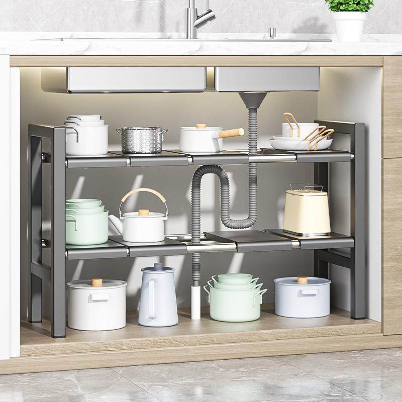 厨房可伸缩下水槽置物架橱柜分层架储物架层架多功能锅架收纳架子