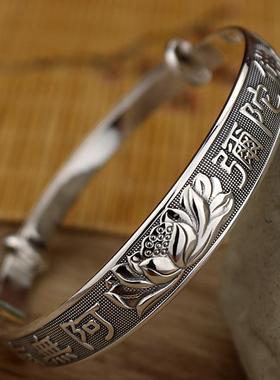 新款佛无阿弥陀纯银手镯999足妈银女款荷花银镯子南送妈