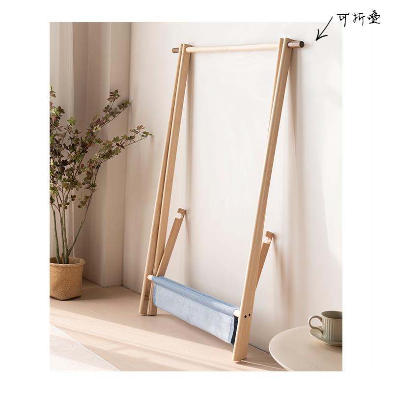 高档实木挂衣架房间纳木质挂衣服架原架子家用折叠收晾衣落地卧室
