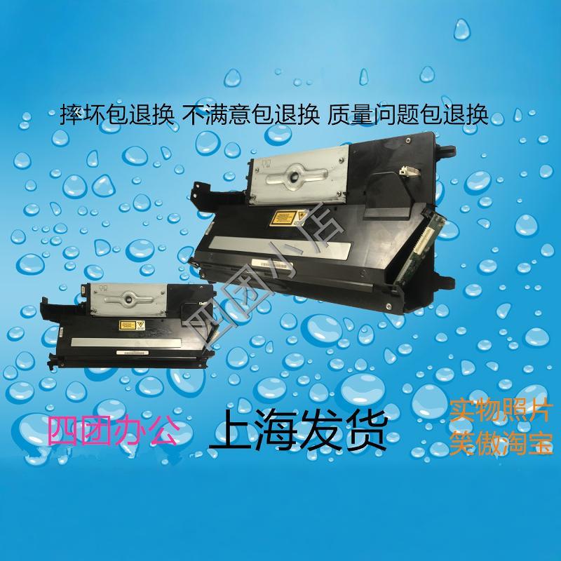 理光MP2550 3350B 2851 3351SP 激光器 激光盒