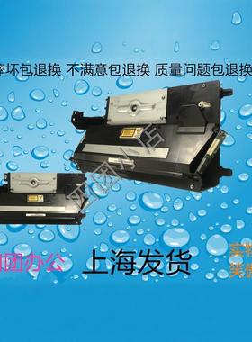 理光MP2550 3350B 2851 3351SP 激光器 激光盒