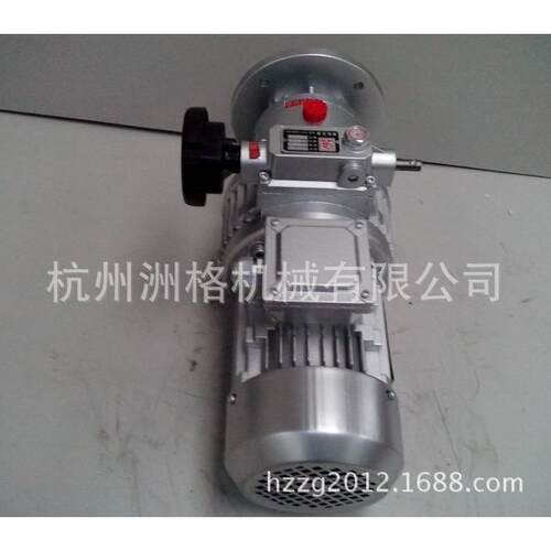 MB行星无极调速电机配NMRV50铝壳蜗轮蜗杆减速机，无极变速有自锁