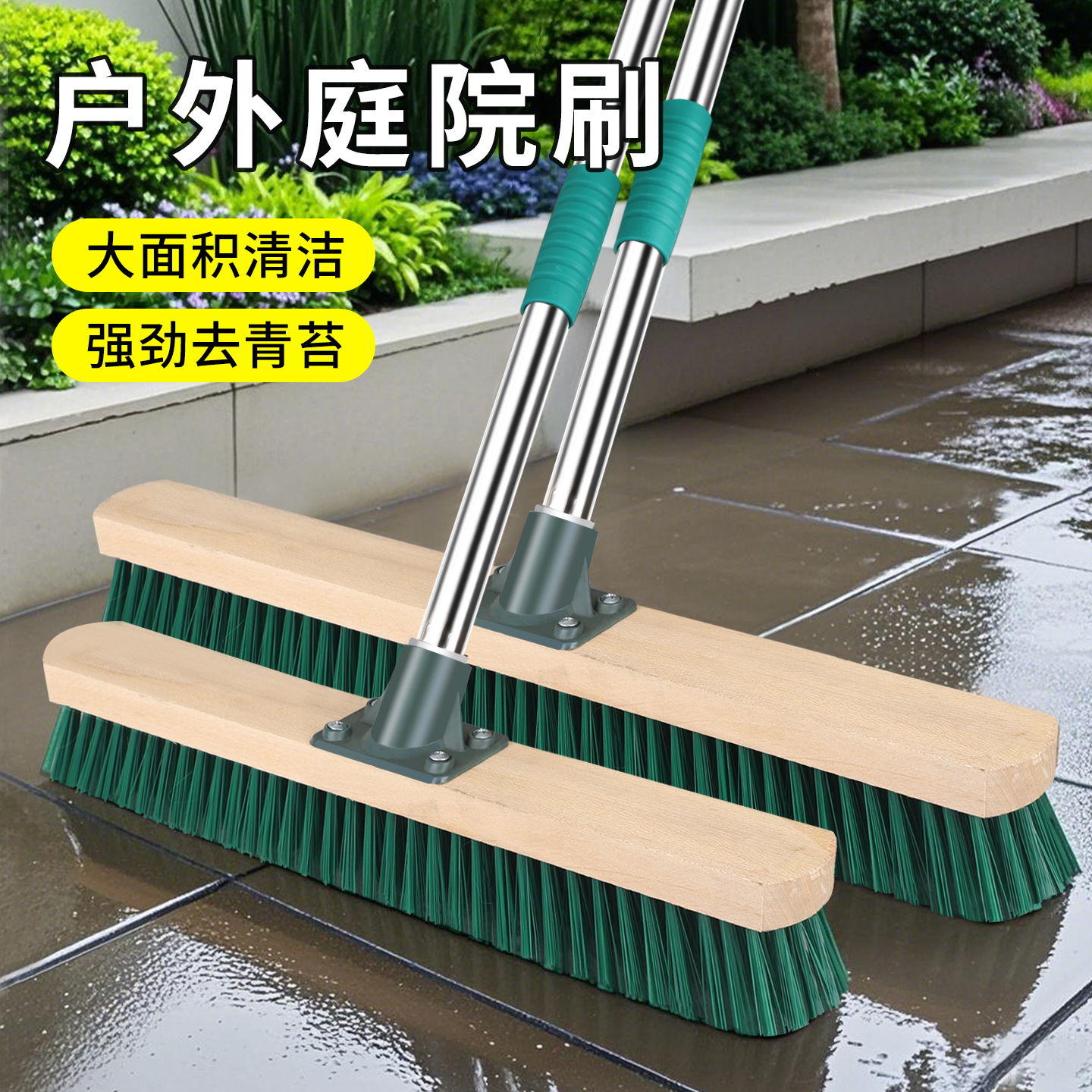 长柄地刷清洁神器硬毛刷澡堂瓷砖毛刷厨房地毯卫生间水泥地地板刷