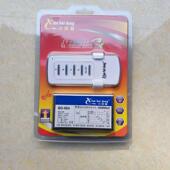 线控制遥控器一二三 关三路LED吸顶灯水晶灯220V无线 数码 分段开