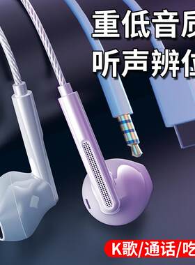 适用华为荣耀9x耳机honor9xpro有线9xpor降噪x9p线al10HLK入耳