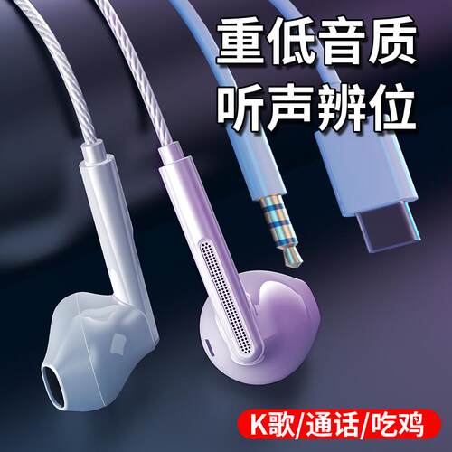 适用华为荣耀9x耳机honor9xpro有线9xpor降噪x9p线al10HLK入耳