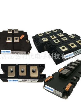 igbt现货fp30r07u1e4 fs200r07pe4  模块全新 fp50r07u1e4