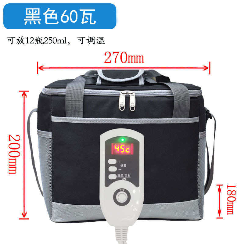 包液溶解结晶甘露醇结晶化恒温箱暖保温袋甘露醇厂家甘露醇