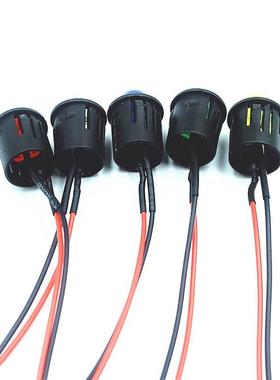 带14MM黑色灯套 F10圆头LED带线发光二极管3V6V12V24V220V指示灯