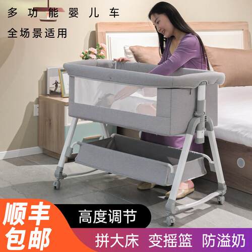 婴儿床多功能可携式新生儿摇篮床可折叠移动宝宝床拼接床欧式睡篮