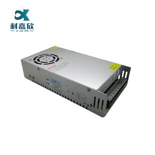 S-360-12 12v30a开关电源 监控安防LED灯条灯带稳压供电电源 360W