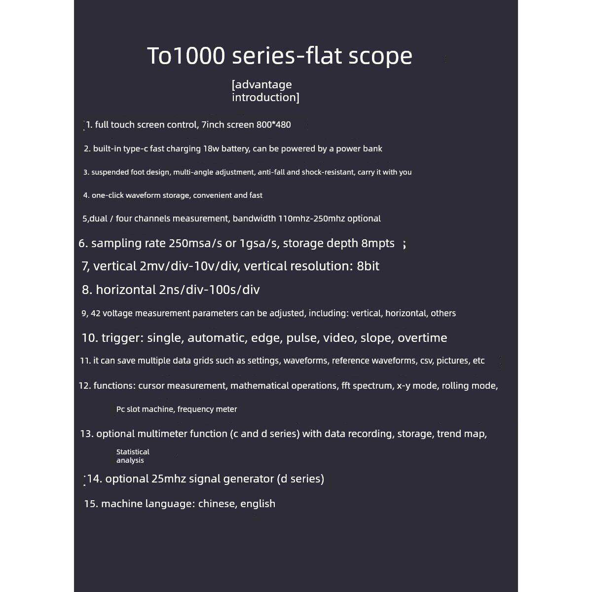 汉泰便携式平板示波器+数字万用表手持式信号发生器三合一