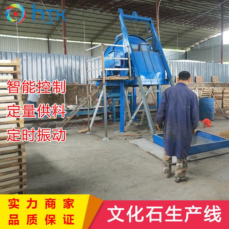 自动生产花砖地砖生产线设备定量下料的地砖砖雕生产线