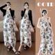孕妇装 气质孕妇两件套套装 水墨花吊带洋装 衫 女 开 韩国春秋新款