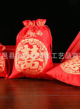 早生贵子布袋红色结婚红布袋结婚用的子孙袋子孙桶袋喜糖收纳袋