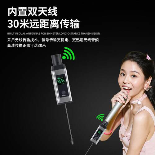 无线手雷系统金属发射器接收器手持话筒有线电容麦动圈麦转换器