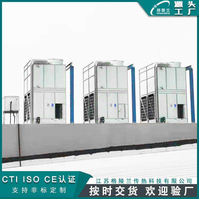 蒸发冷生产厂家横向通风蒸发式冷凝器740氯化钾蒸发冷却系统