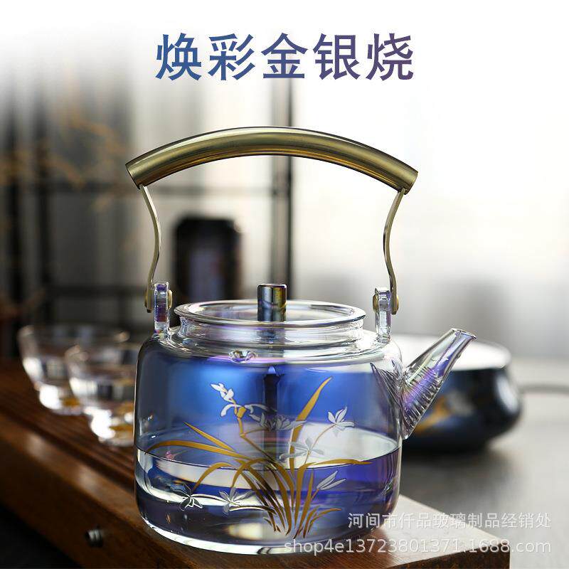新款围炉玻璃煮茶器烧水壶大容量沸水壶炫彩过滤提梁壶贝彩壶