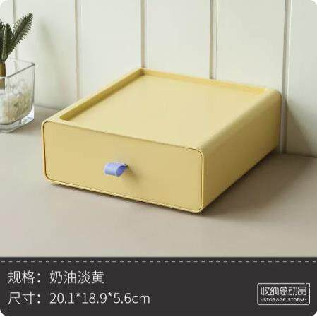 抽屉收纳学生书桌整理整理首饰盒