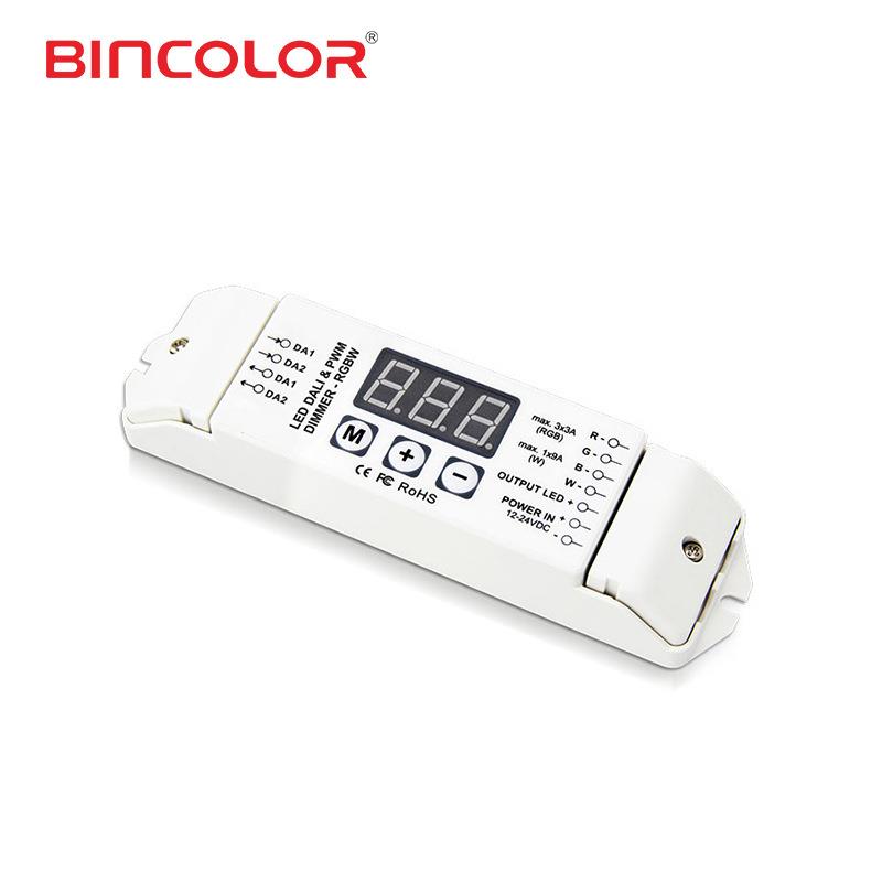 DALI信号转换器,dali转0-10V模拟信号/10VPWM调光器 信号转换器