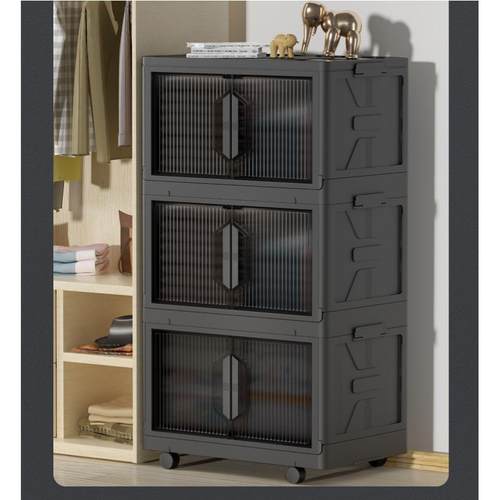 折叠收纳柜家用收纳箱客厅玩具零食柜子厨房储物柜儿童衣柜整理盒