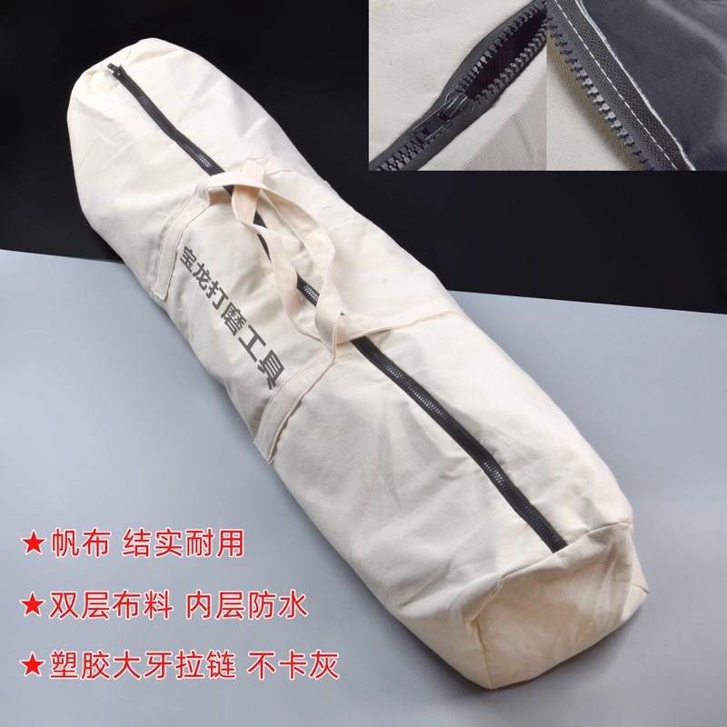 面墙打磨机长杆砂袋皮机手提布袋墙壁砂纸机防水子腻子打磨机背包