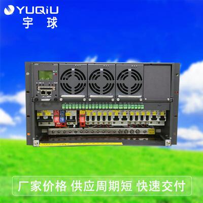 200A开关电源 5G基站机柜200A开关电源GPE48200E嵌入式开关电源