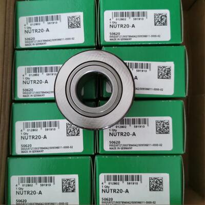 INA轴承NUTR20-ANATR56810121517NATV25PPZARN2052TN