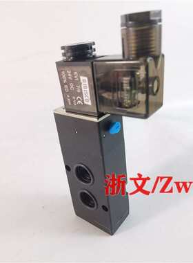 电磁阀JR-521-B 二位五通板式气动方向控制阀AC220V DC24V