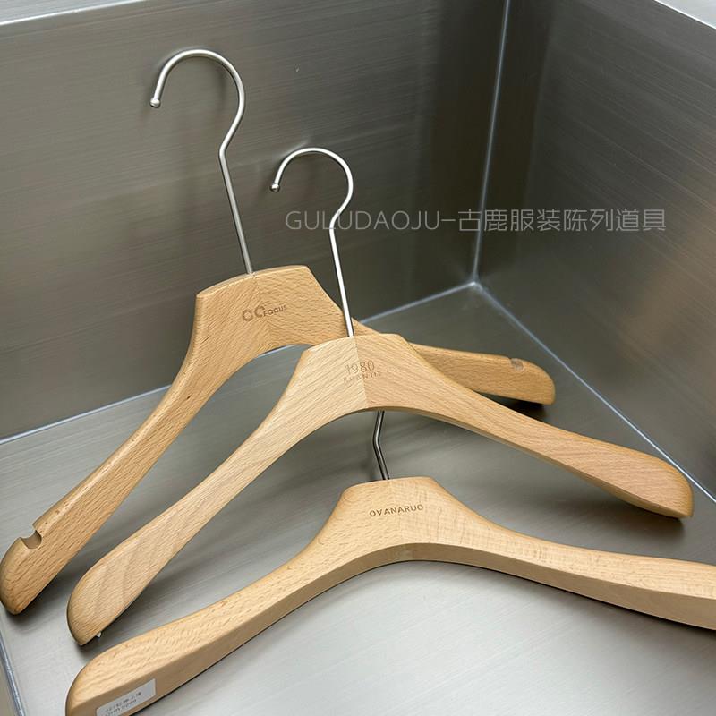 服装店专用榉木衣架高档防滑实木女装挂衣木质无痕原木色衣架裤架
