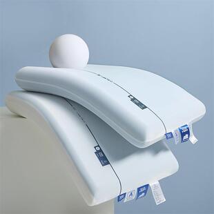 2558 4亚朵深睡忆枕pro星二代酒店枕芯慢记回弹护枕儿童a类枕颈头