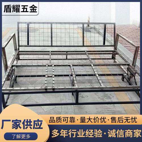 佛山厂家铁网床架简约铁架卧室五金配件家具加厚铁艺家用