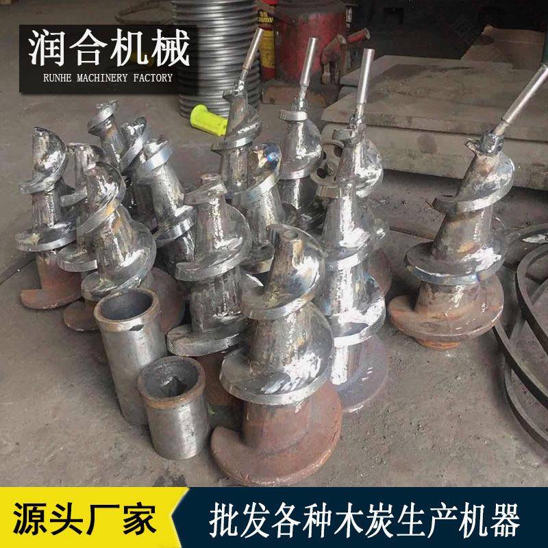 玉米秸秆制碳机 小型民用木炭设备 加工环保燃料碳机械 厂家直销