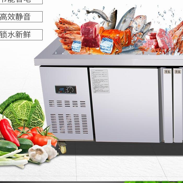 商用海鲜冰台冰槽自助餐厅台面冷藏展示柜冰鲜生鲜肉类凉菜蔬保鲜