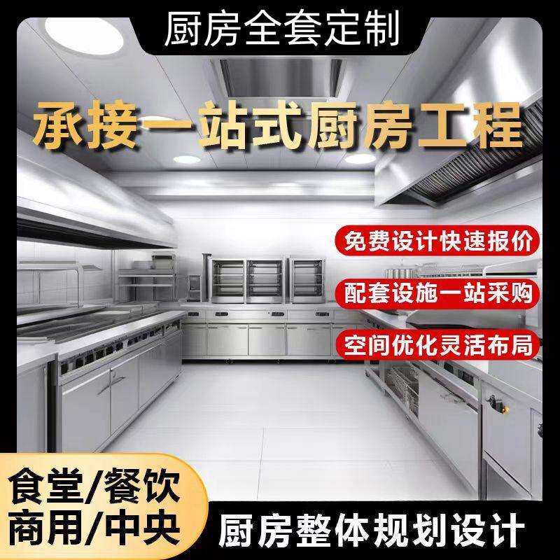 商用冰箱冷藏工作台保鲜冷冻柜操作台冰柜平冷不锈钢冷柜厨房雪柜