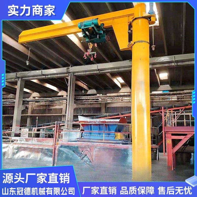 旋转独臂电动悬臂吊小型升降臂吊立柱式加粗加厚手动电动独臂吊