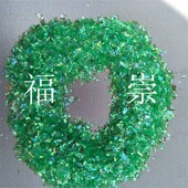 贝壳纸厂家规则玻纸 美甲璃糖果不纸碎七片彩YHI碎片贝壳粉