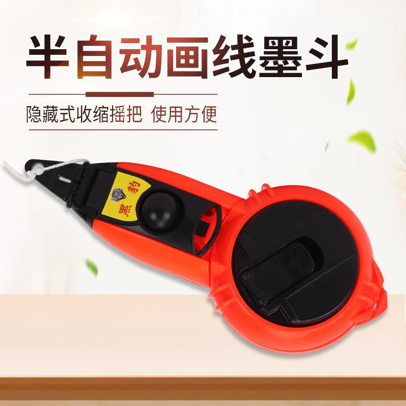 新型墨斗专用木工墨线弹线划线漏墨工地线斗放线器弹线老式木斗尼图片