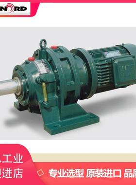 福克falk减速机莱克斯诺rexnord减速电机齿轮箱马达