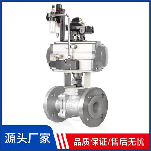 DN100 气动衬氟球阀 Q641F46-10P 304 不锈钢 防爆耐腐蚀化工阀门