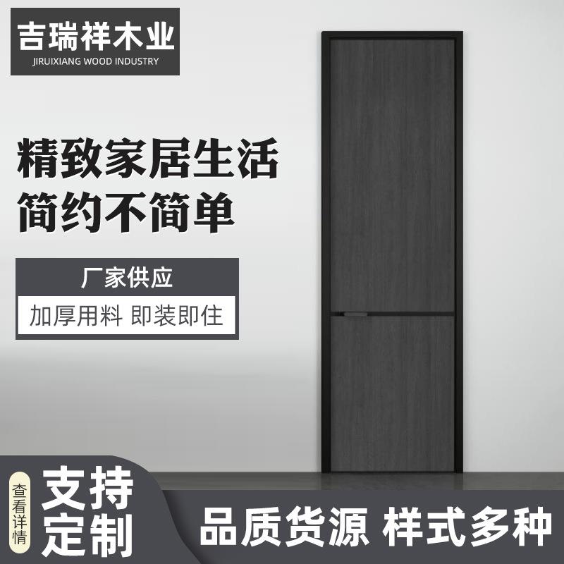 铝木门复合卧室门无边框窄边框隐形铝木门制作房间生态门