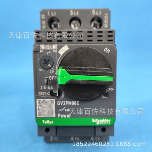 GV2断路器GV2PM08C断路器2.5-4A电动机热磁断路器保护开关