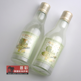 思亲肤莴苣生菜黄瓜爽肤水乳液套装补水保湿不油腻韩国