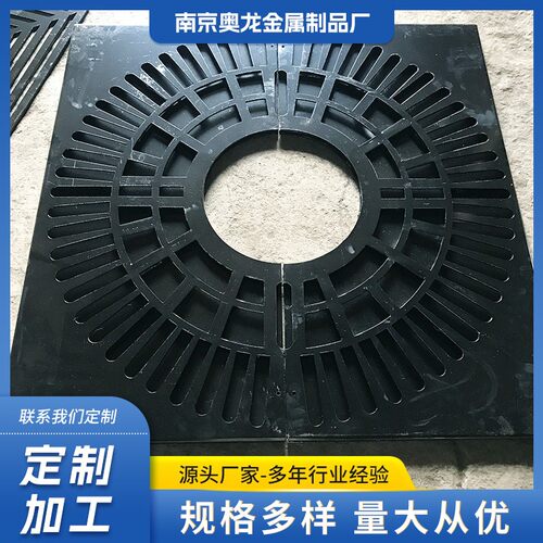 树盖板不锈钢围子市政道路园林美化热镀锌喷塑欢迎咨询量大优惠